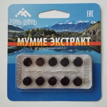 https://www.bioplaneta.sk/1980-thickbox/kirgizske-ciste-mumio-20-tabliet-po-200mg.jpg